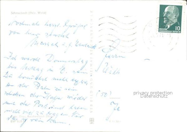 Schmerbach Emsetal – Bild 2