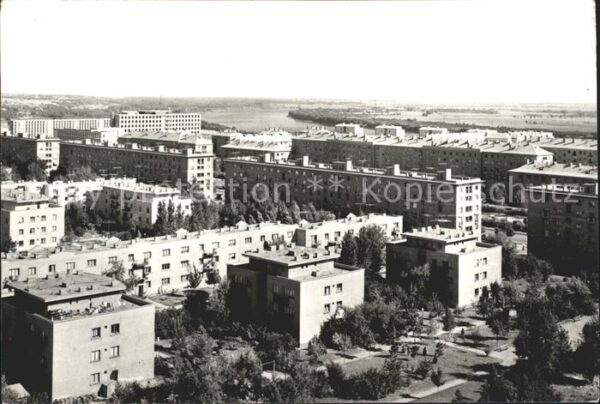 Dunaujvaros