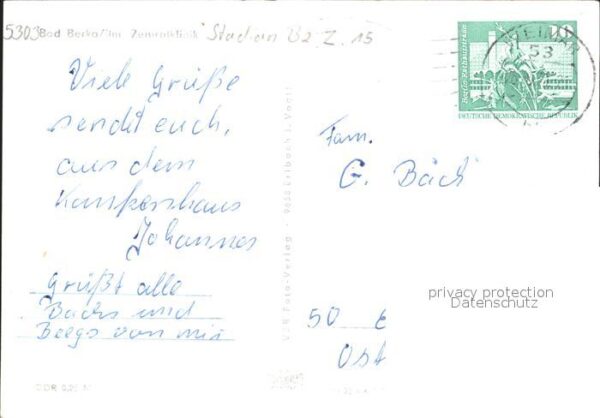 Bad Berka Klinik – Bild 2