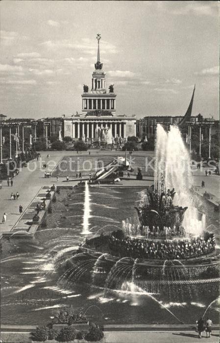 Moskau Moscou Ausstellung