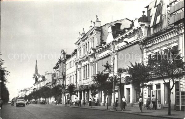 Samara Wolga Kujbyschew Strasse