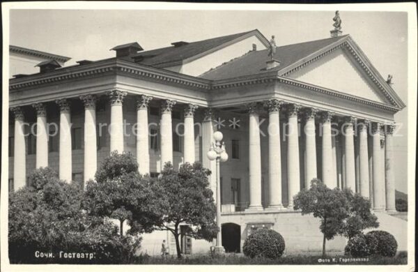 Sotschi Theater