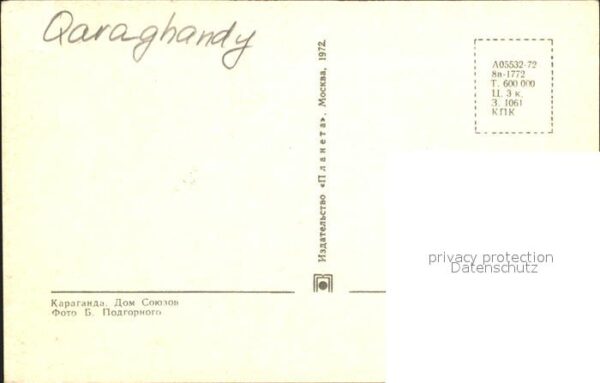 Karaganda Gebäude – Bild 2
