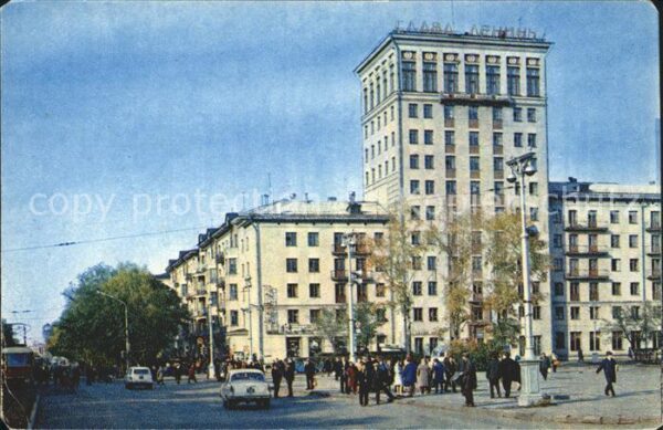 Russland Nowokusnezk Kirow Strasse
