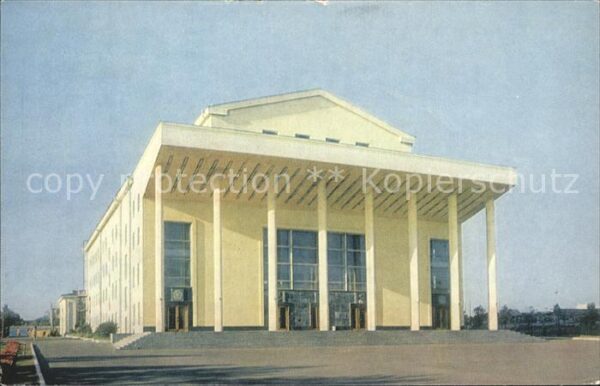 Ufa Theater