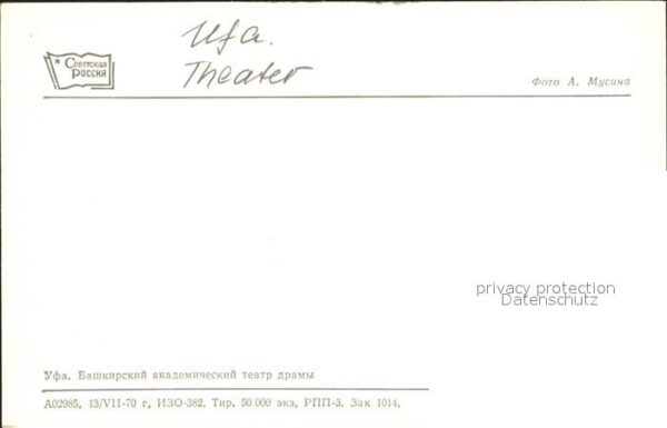 Ufa Theater – Bild 2