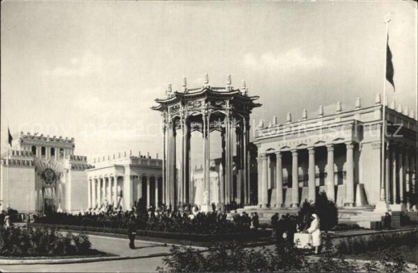 Moskau Moscou Landwirtschaftsausstellung Pavillon Usb