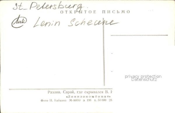 St Petersburg Leningrad Lenin-Scheune – Bild 2