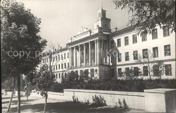 Kirow Polytechnikum