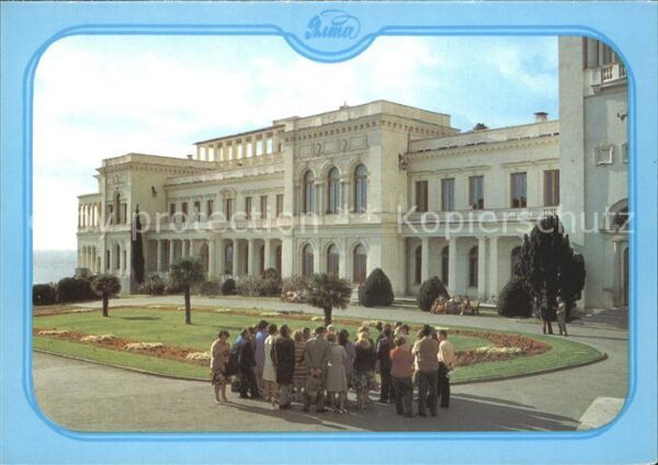 Krim Crimea Liwadija Palast