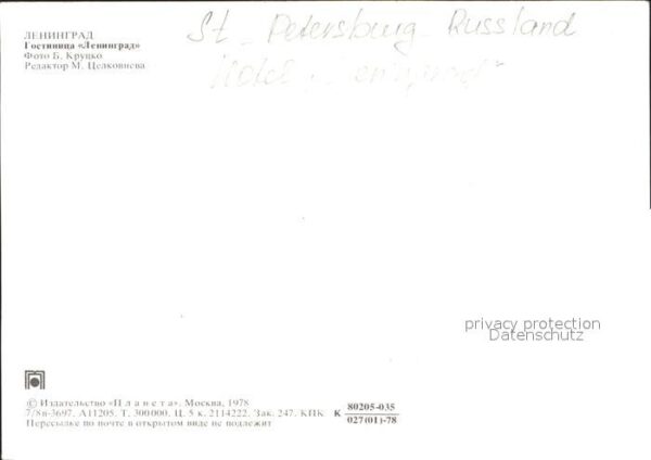 Leningrad St Petersburg Hotel Leningrad – Bild 2