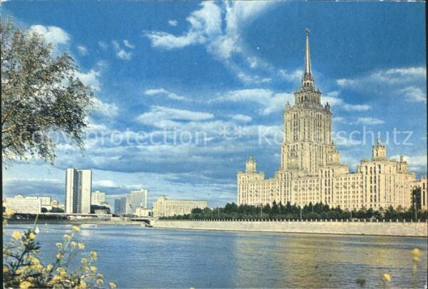 Moskau Moscou Hotel Ukraine
