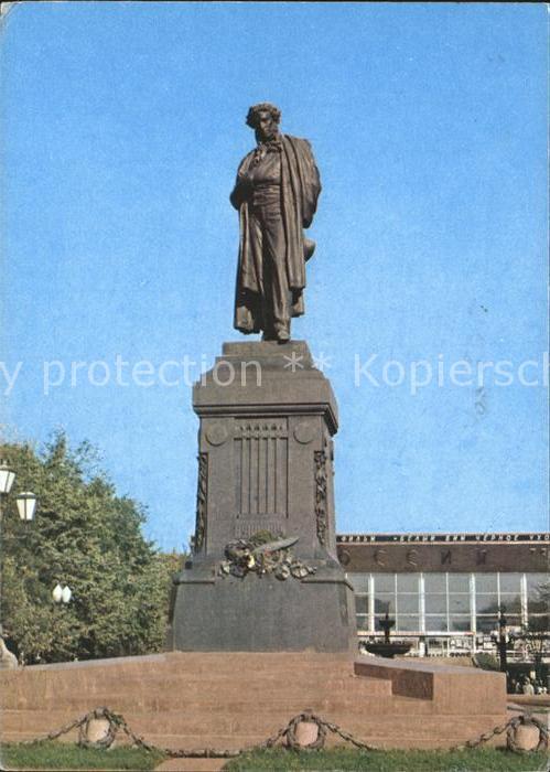 Moskau Moscou Puschkin-Denkmal