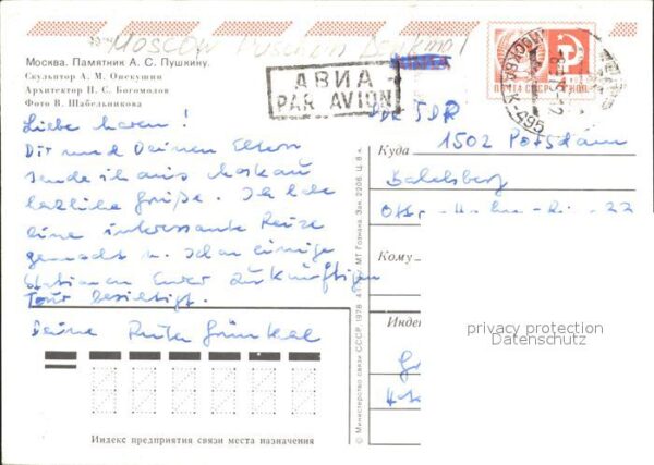 Moskau Moscou Puschkin-Denkmal – Bild 2