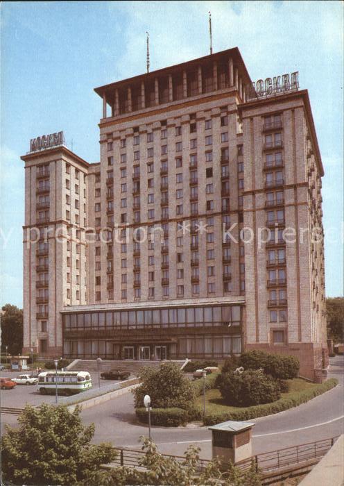 Moskau Moscou Hochhaus