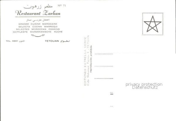 Tetouan Restaurant Zarhun – Bild 2