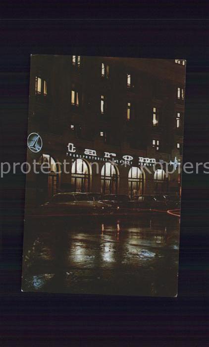 Bucharest Tarom Booking Office Night