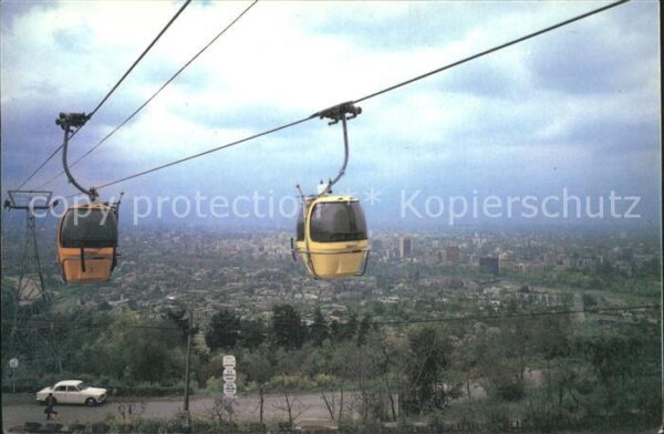 Seilbahn Estacion Tupahue Parque Metropolitano S
