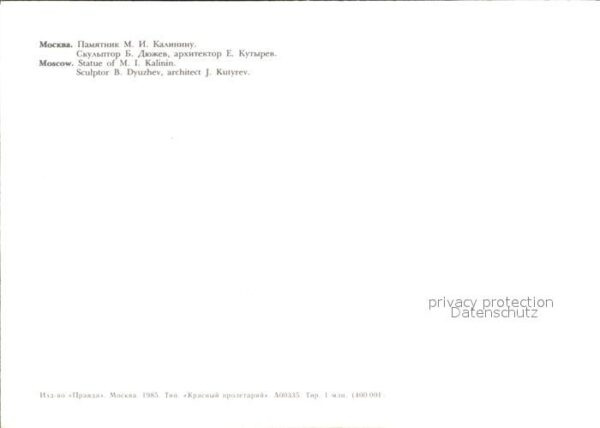 Denkmal Michail Iwanowitsch Kalinin Moskau – Bild 2