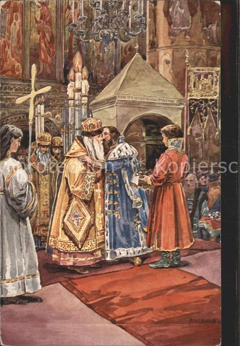 Religion Kaiser Patriarch Fastenzeit Uspenski-Ka