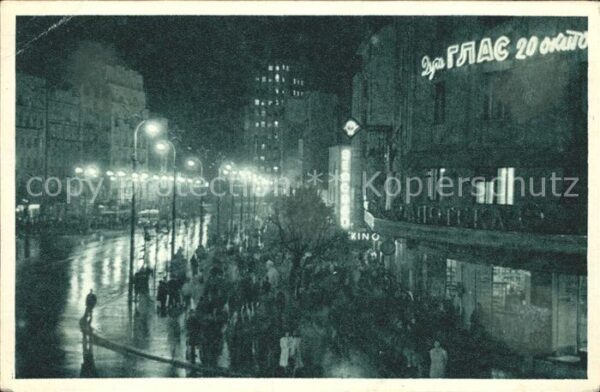 Beograd Belgrad Terazije