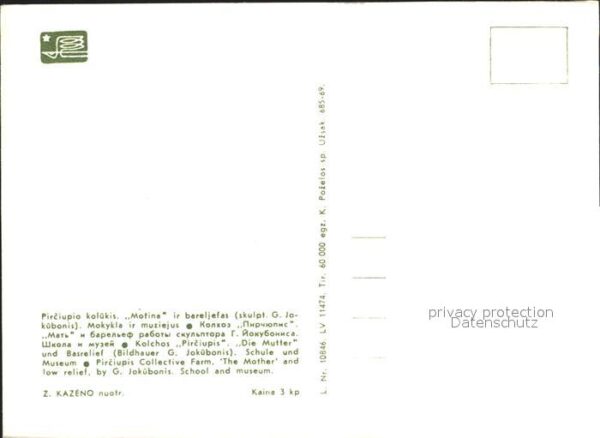 Pirciupis Kolchos Pirciupis Die Mutter Basisrelie – Bild 2