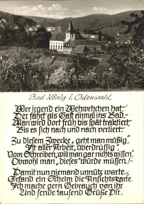 Bad Koenig Odenwald Teilansicht Kirche