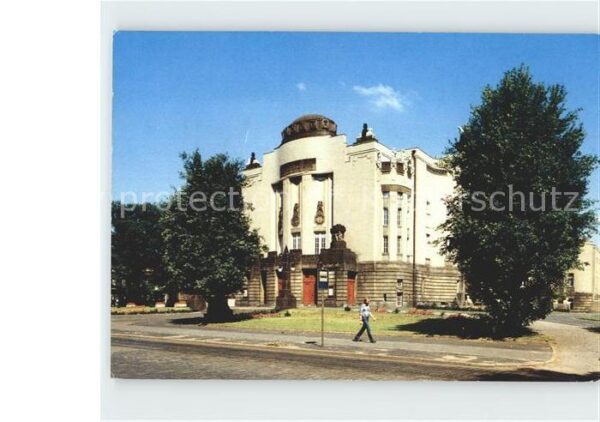 Cottbus Theater