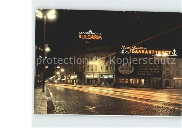 Sofia Sophia Grand Hotel Bulgaria Nachtansicht
