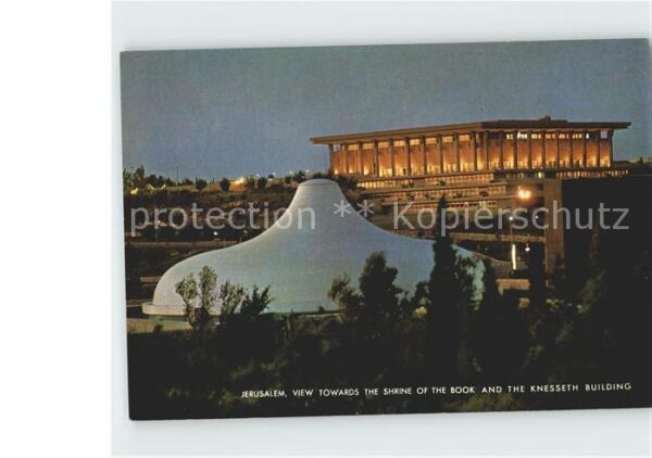 Jerusalem Yerushalayim View towards the Shrine of the Book and
