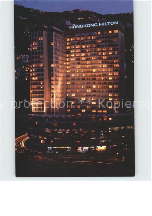 Hong Kong Hilton Hotel by night