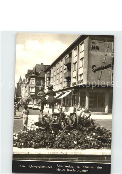 Jena Kinderbrunnen Weigelstrasse Johannisstr