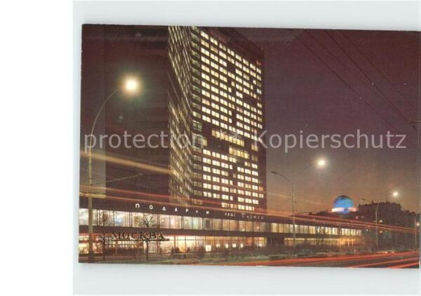 Moscow Moskva Kalinin Prospekt Nachtaufnahme