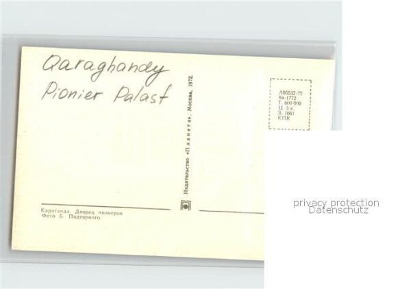 Qaraghandy Pionier Palast – Bild 2