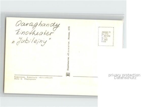 Qaraghandy Kinotheater Jubilejny – Bild 2