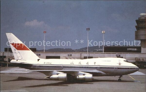Flugzeuge Zivil CAAC Boeing 747SP-J6 B-2442 C/N 21932