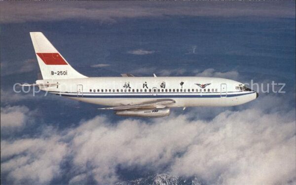 Flugzeuge Zivil Civil Aviation Administraton of China B