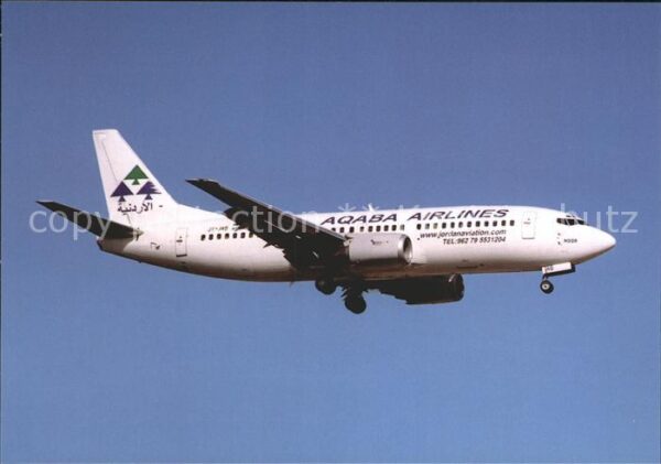 Flugzeuge Zivil Aqaba Airlines B737-300 JY-JAB