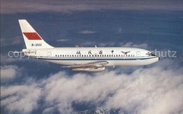 Flugzeuge Zivil C.A.A.C. Boeing 737-2T4 B-2501