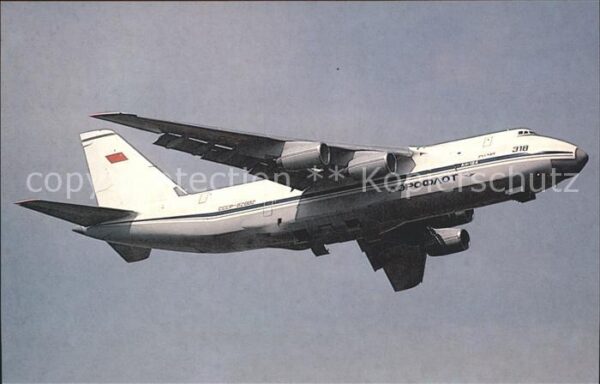 Flugzeuge Zivil Aeroflot Antonov AN-124 Condor CCCP-820