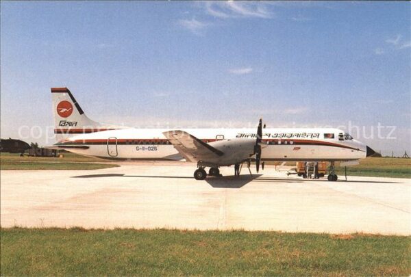 Flugzeuge Zivil Biman Bangladesh A.L. G-11-026 BAe ATP