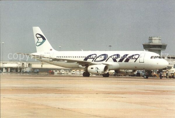 Flugzeuge Zivil Adria Airways Airbus A320 YU-AOA C/N 04