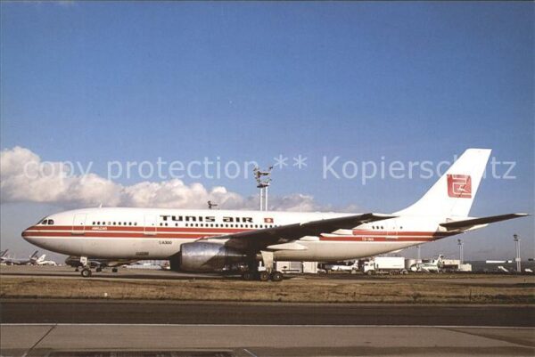 Flugzeuge Zivil Tunis Air Airbus A300B4-203 TS-IMA c/n