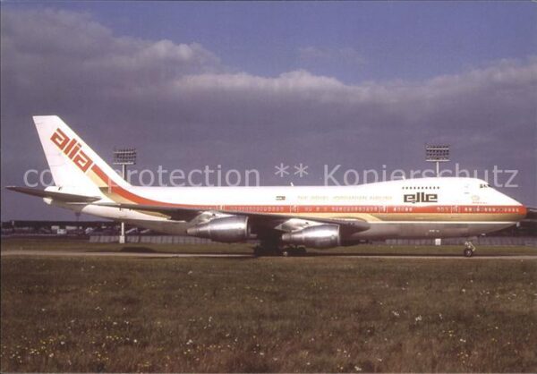 Flugzeuge Zivil ALIA Royal Jordanian Airlines B747-2D3B
