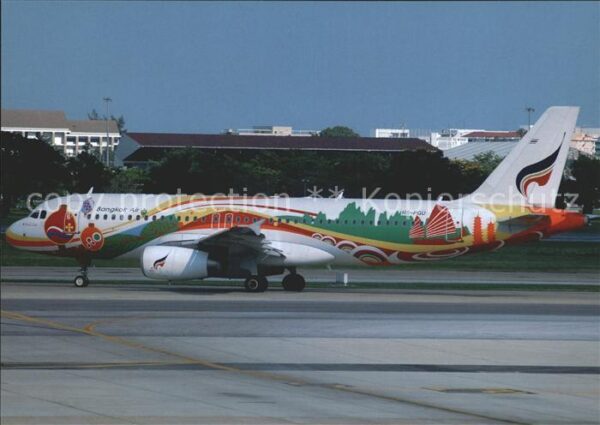 Flugzeuge Zivil Bangkok Airways Airbus 320 HS-PGU Cn 22