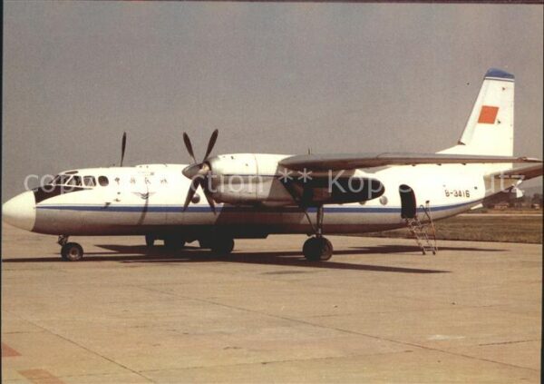 Flugzeuge Zivil CAAC Antonov AN-24 B-3416