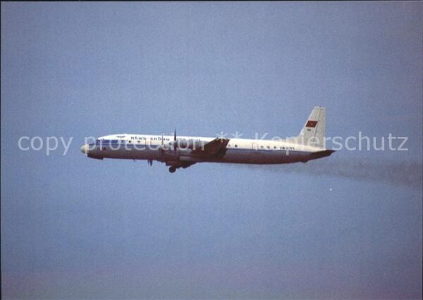 Flugzeuge Zivil Hang Khong Vietnam VN-B198 Ilyushin IL-