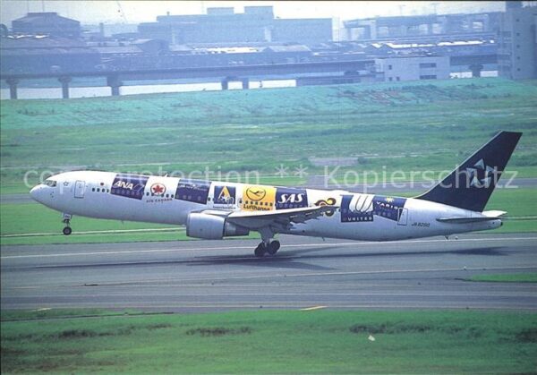 Flugzeuge Zivil All Nippon Airway Star Alliance Boeing