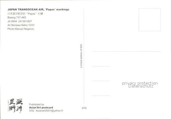 Flugzeuge Zivil Japan Transocean Air Papas Boeing 737-4 – Bild 2