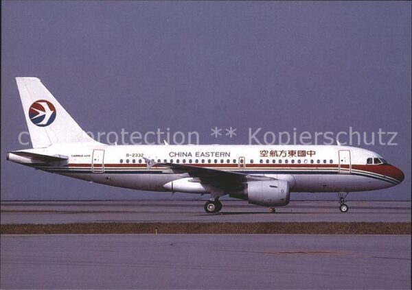 Flugzeuge Zivil China Eastern Airbus 319-112 B-2332 c/n